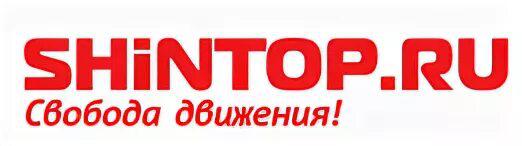 Лого Шинтоп - Retaility.ru