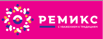 Лого Ремикс - Retaility.ru