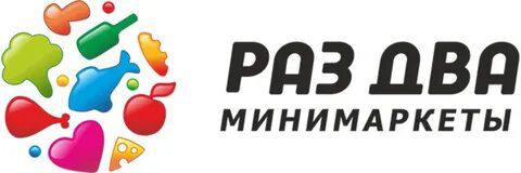 Лого Раз Два - Retaility.ru