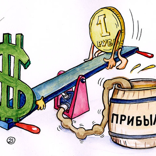 Фото для статьи "Доллар прокатился на американских горках" - Retaility.ru